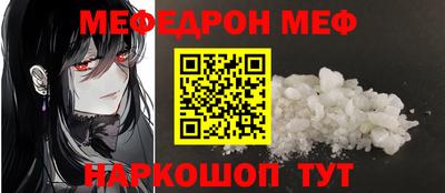 спиды Уссурийск