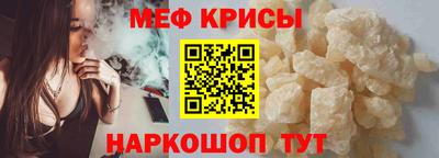 спиды Уссурийск