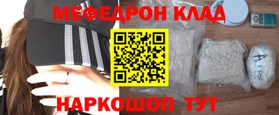 спиды Уссурийск