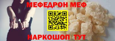 мет Туймазы