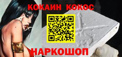 спиды Уссурийск