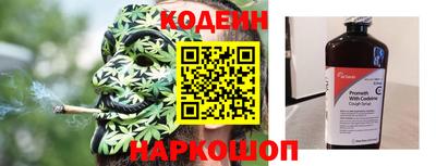 сатива Тула