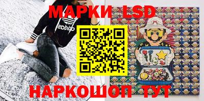 меф VHQ Тулун