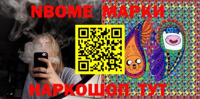 мефедрон VHQ Усть-Илимск