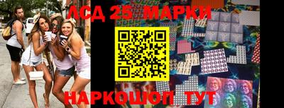 спиды Уссурийск