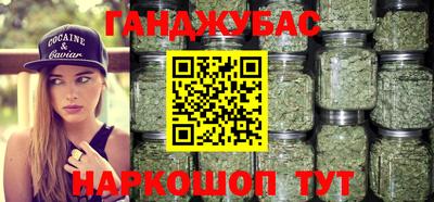 спиды Уссурийск
