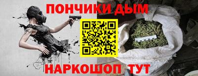 молекула духа Усть-Джегута