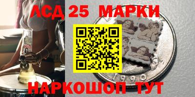 мефедрон VHQ Усть-Илимск