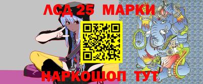 мефедрон VHQ Усть-Илимск