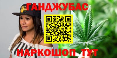 меф VHQ Тулун