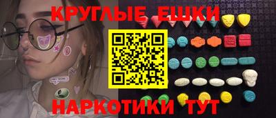 спиды Уссурийск