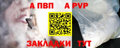 сатива Тула