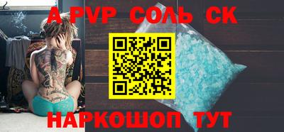 мефедрон VHQ Усть-Илимск