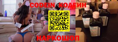меф VHQ Тулун