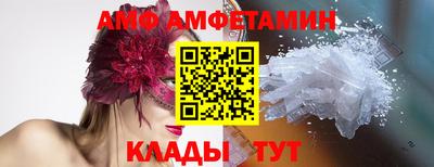 мет Туймазы