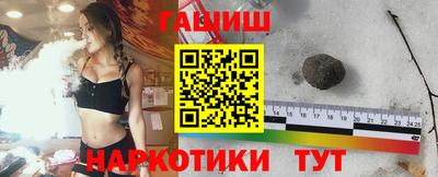 сатива Тула