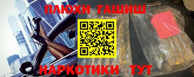мет Туймазы