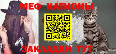 мет Туймазы