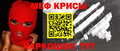 молекула духа Усть-Джегута