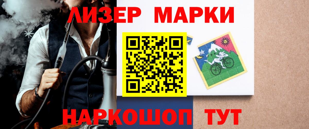 Богородск  Лсд 25 экстази ecstasy  Лсд 25 экстази кислота  Лсд 25 экстази  Вход с VPN 